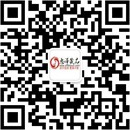 扫码关注久爱成人用品公众号